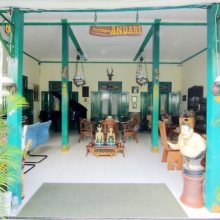 Pendopo Andari Homestay Yogyakarta Ngoại thất bức ảnh